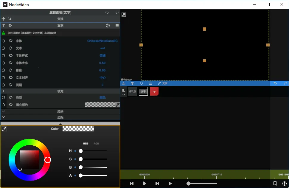 nodevideo����ƽ������v8.1.4 �ٷ������ͼ