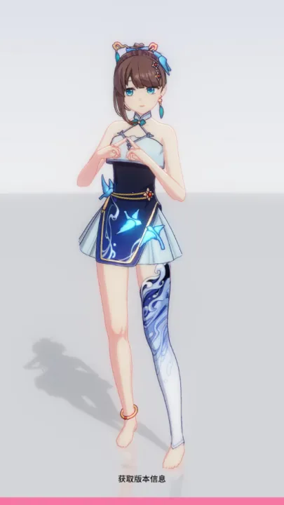 ������Լ0.0.2�����޸������°汾v0.0.2 ��Ѱ��ͼ