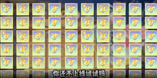 ����Ԫ��ð�������ر�(���鿨����Ϸ)v7.3010.11 ��׿���ͼ