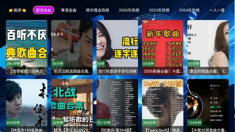 ��������׿���ֻ���v1.0.0 �ֻ����ͼ