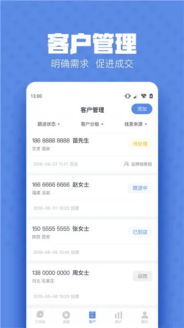 �������ж��޵кƿ�����v1.7.1 ��Ѱ��ͼ