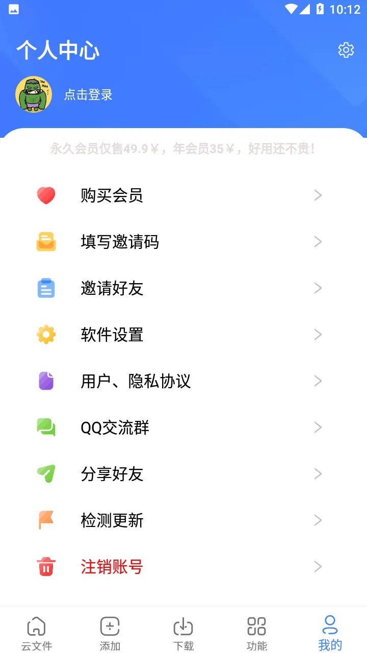 �������ж��޵кƿ�����v1.7.1 ��Ѱ��ͼ