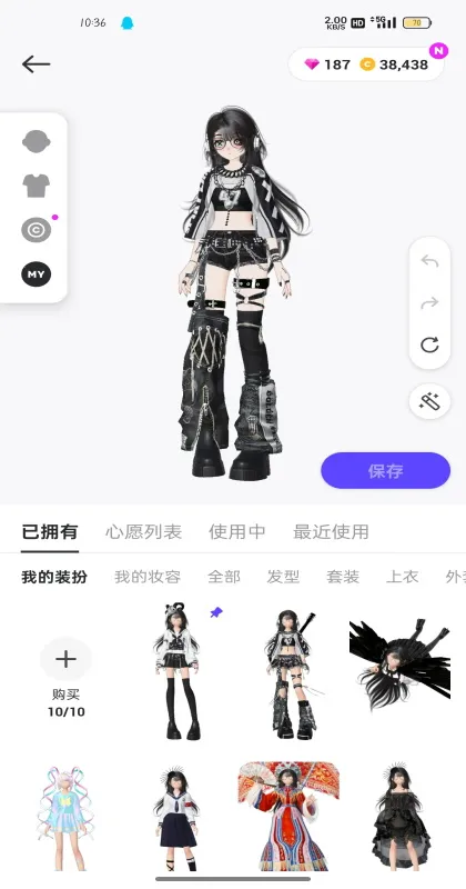 ����zepeto������Ѱ�