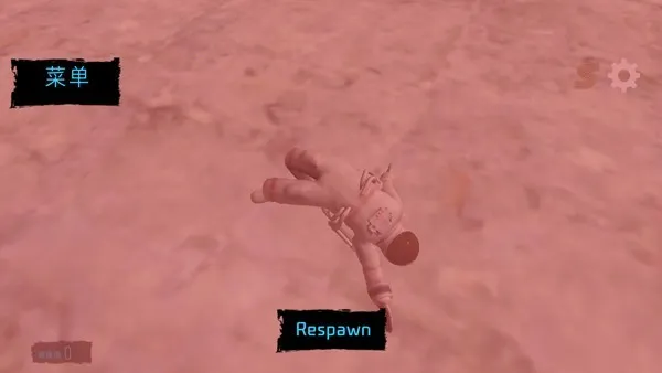 马桶人太空沙盒中文版辅助菜单 马桶人太空沙盒中文版辅助菜单