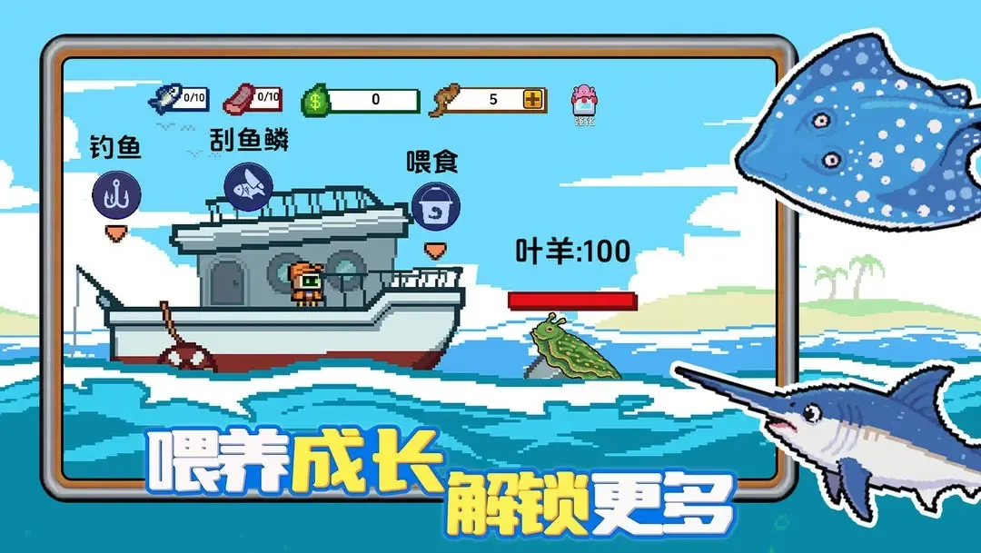 С�˺�С���ƽ��v1.0.2 ��Ѱ��ͼ