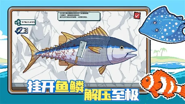 С�˺�С���ƽ��v1.0.2 ��Ѱ��ͼ