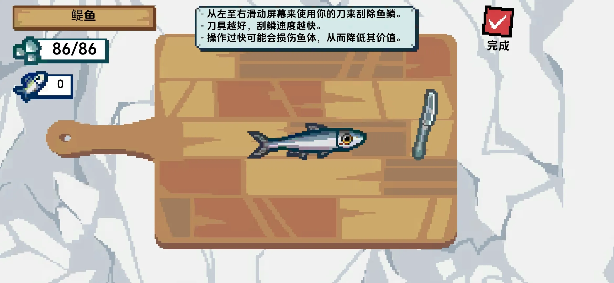 С�˺�С���ƽ��v1.0.2 ��Ѱ��ͼ