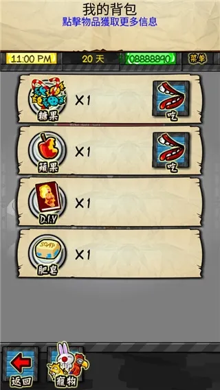 ���������ƽ������˼