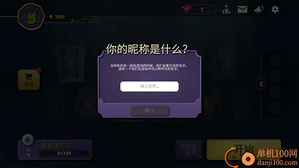 ���������ش����ڲ��˵�����