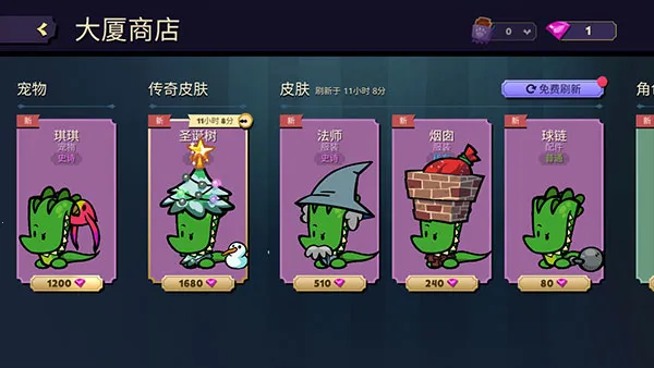 ���������ش����ڲ��˵�����