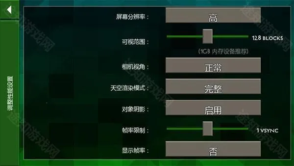 生存战争野人岛2.4版本下载安装联机 生存战争野人岛2.4版本下载安装联机