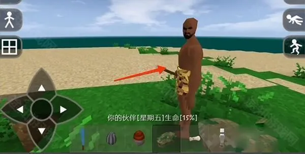 生存战争野人岛2.4版本下载安装联机 生存战争野人岛2.4版本下载安装联机