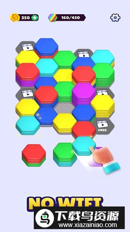 Hexa Sort六角排序(益智消除游戏) Hexa Sort六角排序(益智消除游戏)