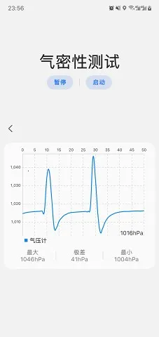 samhelper�ϰ汾v2.8 ��Ѱ��ͼ