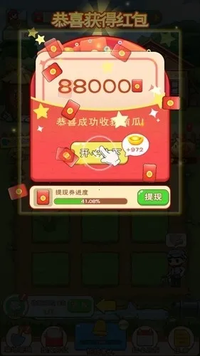 ũ�����������������v0.1.0 ��Ѱ��ͼ