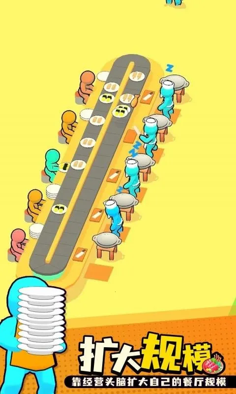 ��ת��˾�����ƽ��v0.63 ��Ѱ��ͼ