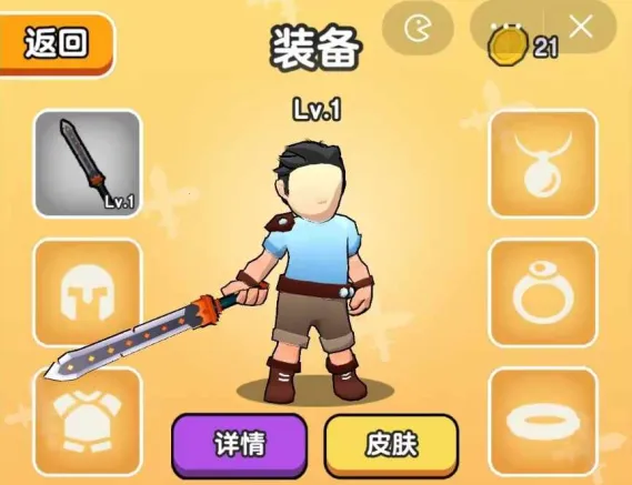 ��Ҫ��װ���ƽ�����ò˵�