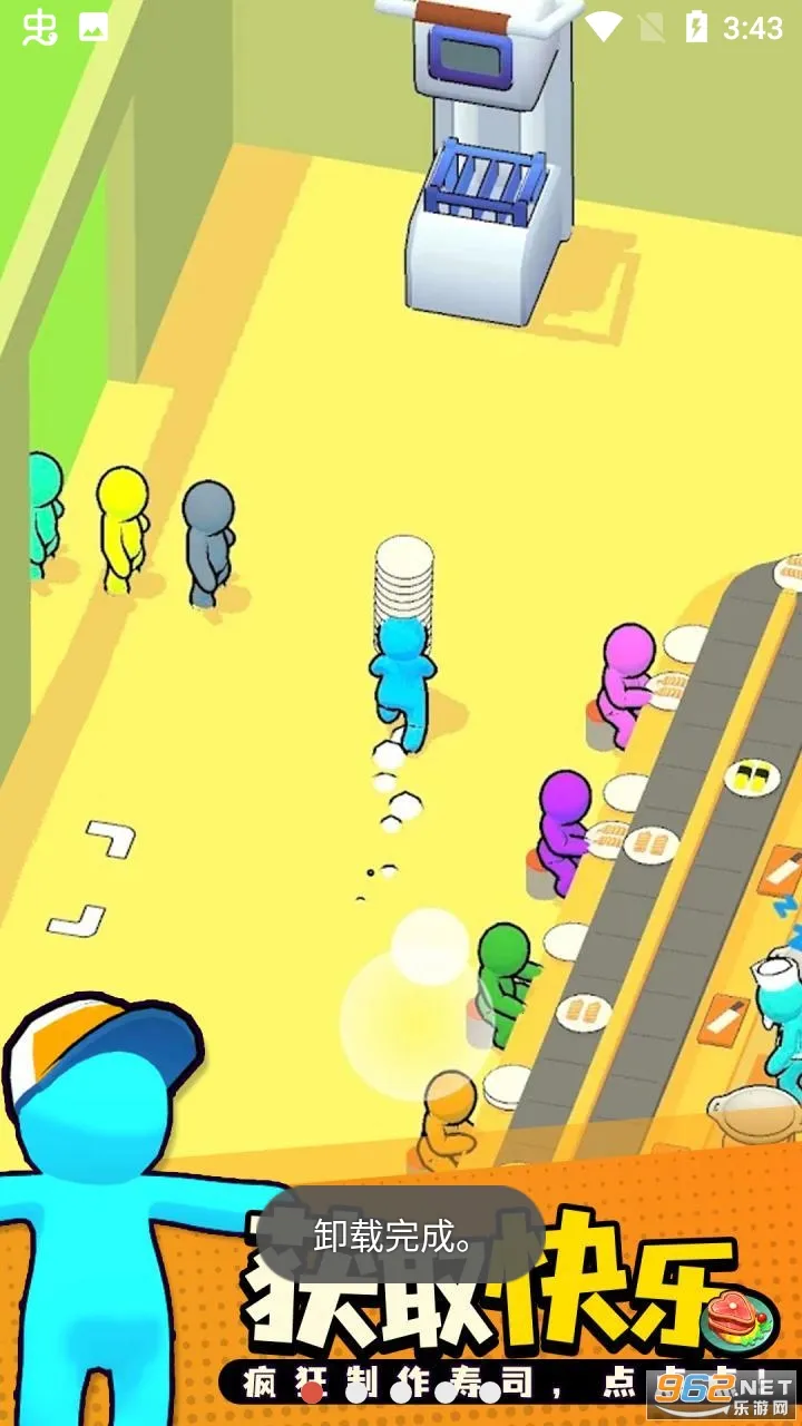 回转寿司餐厅破解版无限金币钻石版 回转寿司餐厅破解版无限金币钻石版