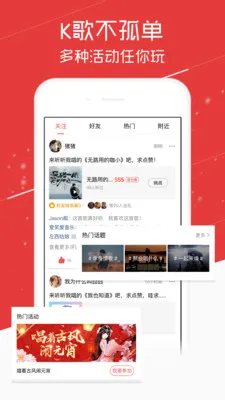 �ṷ�����ɰ汾����v5.1.4 �ֻ����ͼ