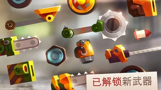 ���Ǵ���ս�ƽ��������ʯ���°�v3.22 �ֻ����ͼ