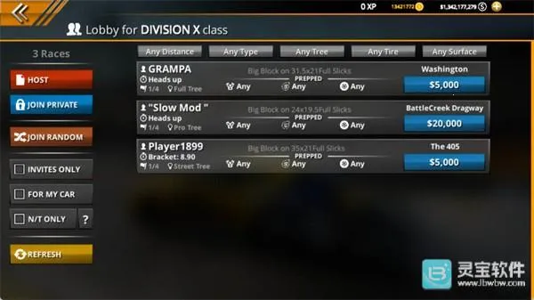 无极限飙车2内置mod汉化版下载 无极限飙车2内置mod汉化版下载