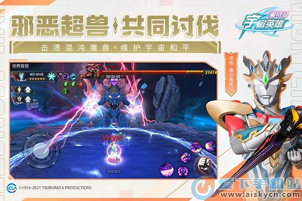 ����������Ӣ���ڹ����޳�ֵ��v19.0.0 �ֻ����ͼ