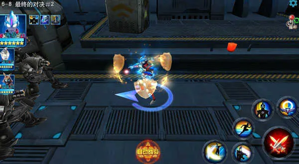 奥特曼宇宙英雄内购无限充值版 奥特曼宇宙英雄内购无限充值版