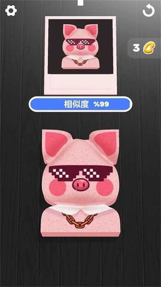 �������������޹��v2.10.0 �ٷ������ͼ