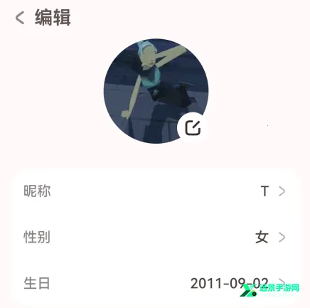 lovemo老版本 lovemo老版本