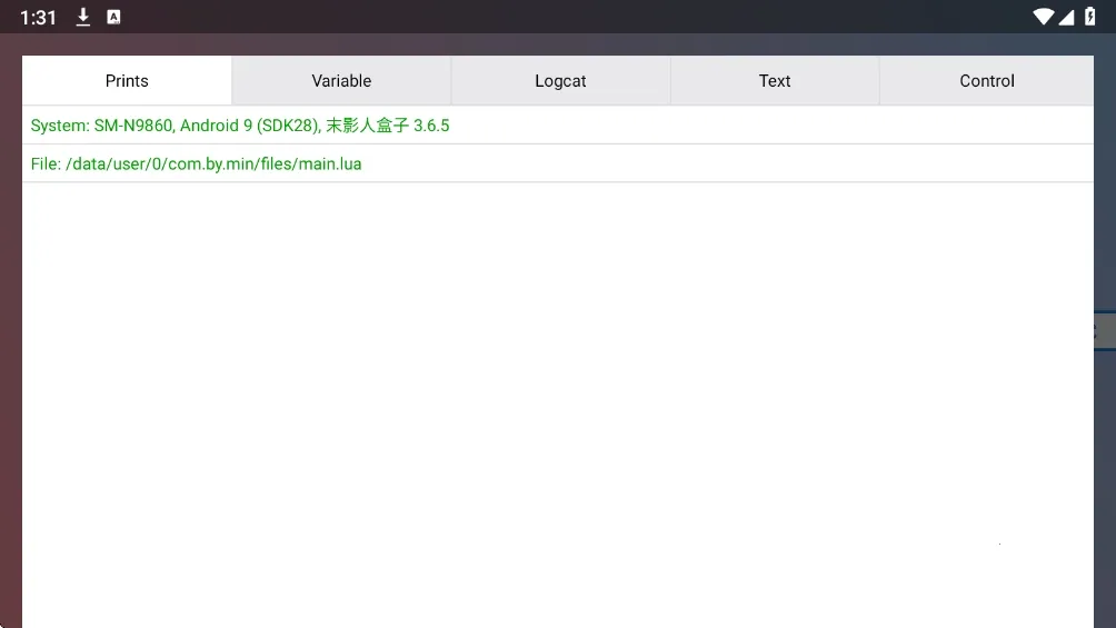 ĩӰ�˺���(Minecraft����)v3.6.5 ��Ѱ��ͼ