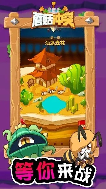 Ģ����ͻ����v2.1.6 ��׿���ͼ