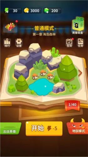 Ģ����ͻ����