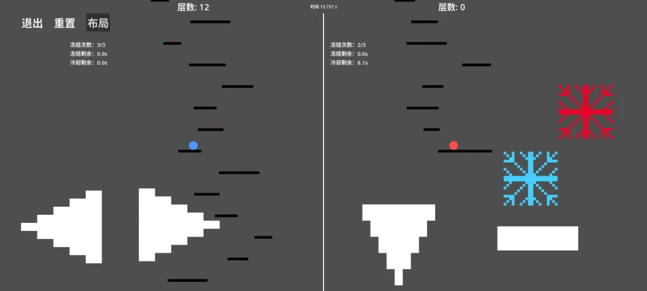 ����������һ�ٲ�(˫����Ծ��Ϸ)v1.0.0 �ٷ������ͼ