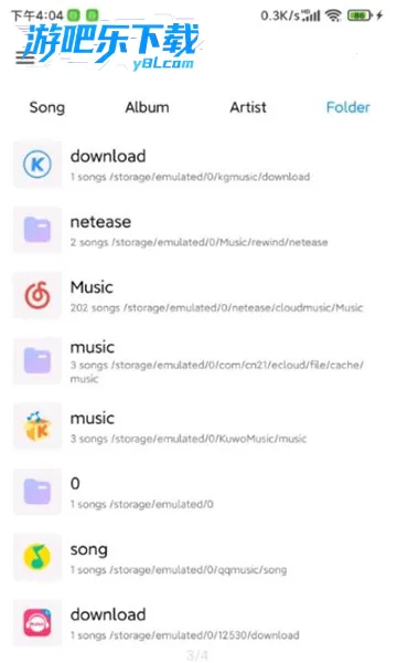 ��������pro�ƽ��v11.0.4 ��Ѱ��ͼ