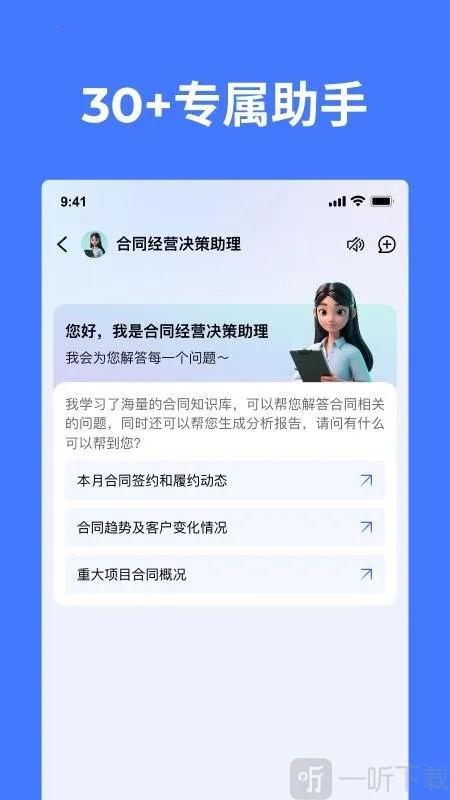 CoMi2026���ذ�װ