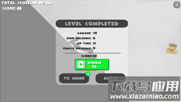 弄死火柴人MOD菜单版 弄死火柴人MOD菜单版