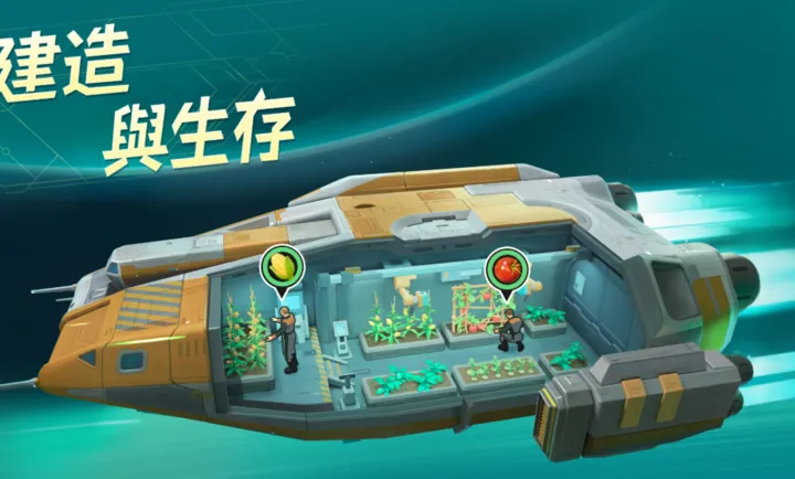 ���أ��ǽ��޼�2026���°汾v1.0.61.194066 ��Ѱ��ͼ