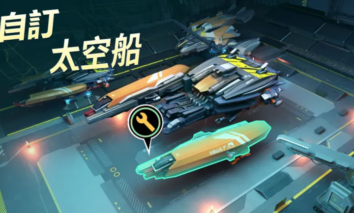 ���أ��ǽ��޼�2026���°汾v1.0.61.194066 ��Ѱ��ͼ