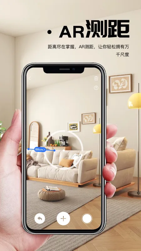 AIɨ���(����ɨ������)v2.2.0 �ٷ������ͼ