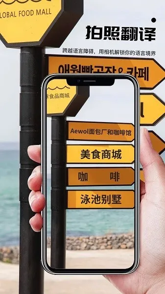 AIɨ���(����ɨ������)v2.2.0 �ٷ������ͼ