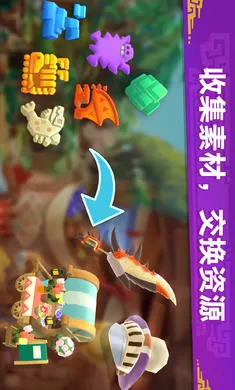 �������ˣ���¶����׿���ֻ���v2.23.00 ��׿���ͼ