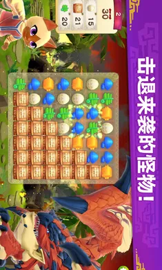 �������ˣ���¶����׿���ֻ���v2.23.00 ��׿���ͼ