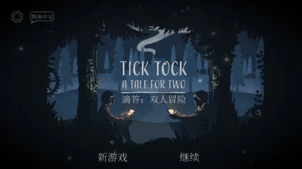 lt画质助手和平精英120帧下载 lt画质助手和平精英120帧下载