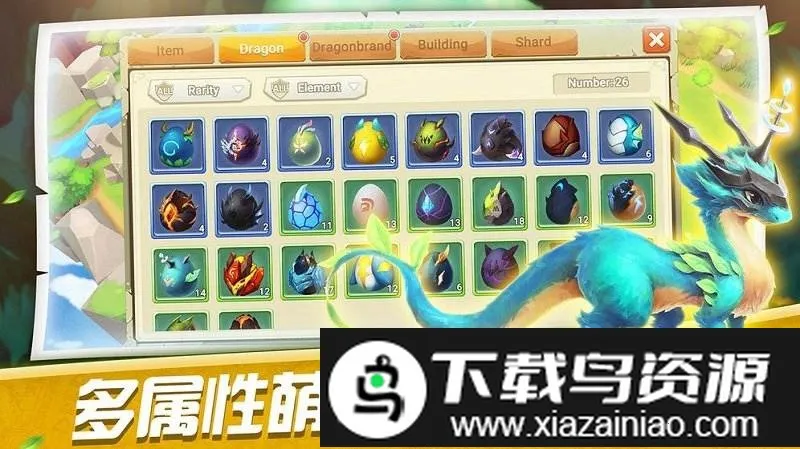 ����ѵ��ʦ(������ս����Ϸ)v1.0 �ٷ������ͼ