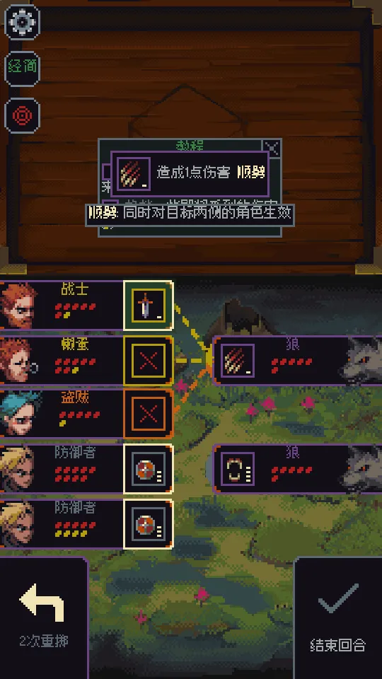 �����뿳ɱ�ƽ��v3.1.20 �ֻ����ͼ