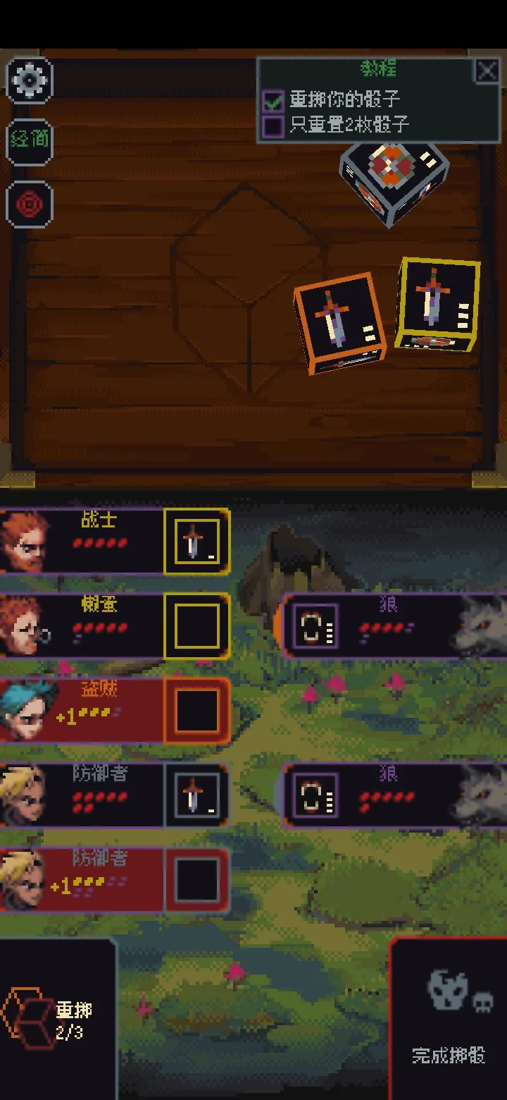 �����뿳ɱ�ƽ��v3.1.20 �ֻ����ͼ