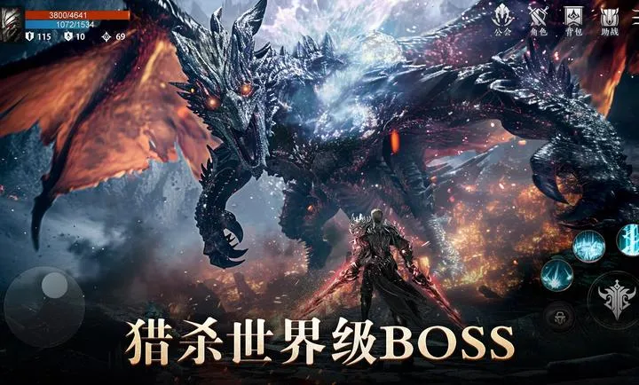 �ŵ��ȣ�Ѫɫ˫��(����MMORPG��Ϸ)v1.3.3 �ٷ������ͼ