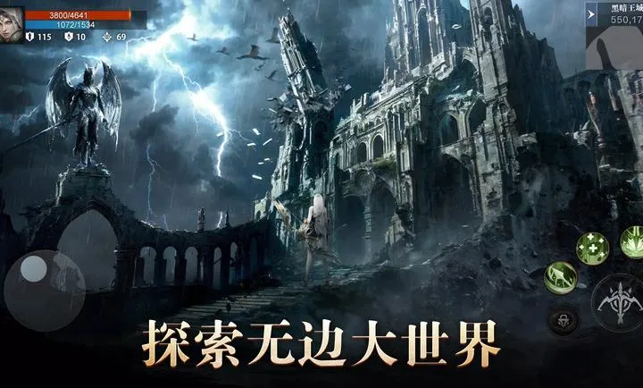 �ŵ��ȣ�Ѫɫ˫��(����MMORPG��Ϸ)v1.3.3 �ٷ������ͼ