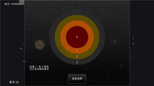 �ҵ��λ��������������ϰ汾v6.06 �ֻ����ͼ