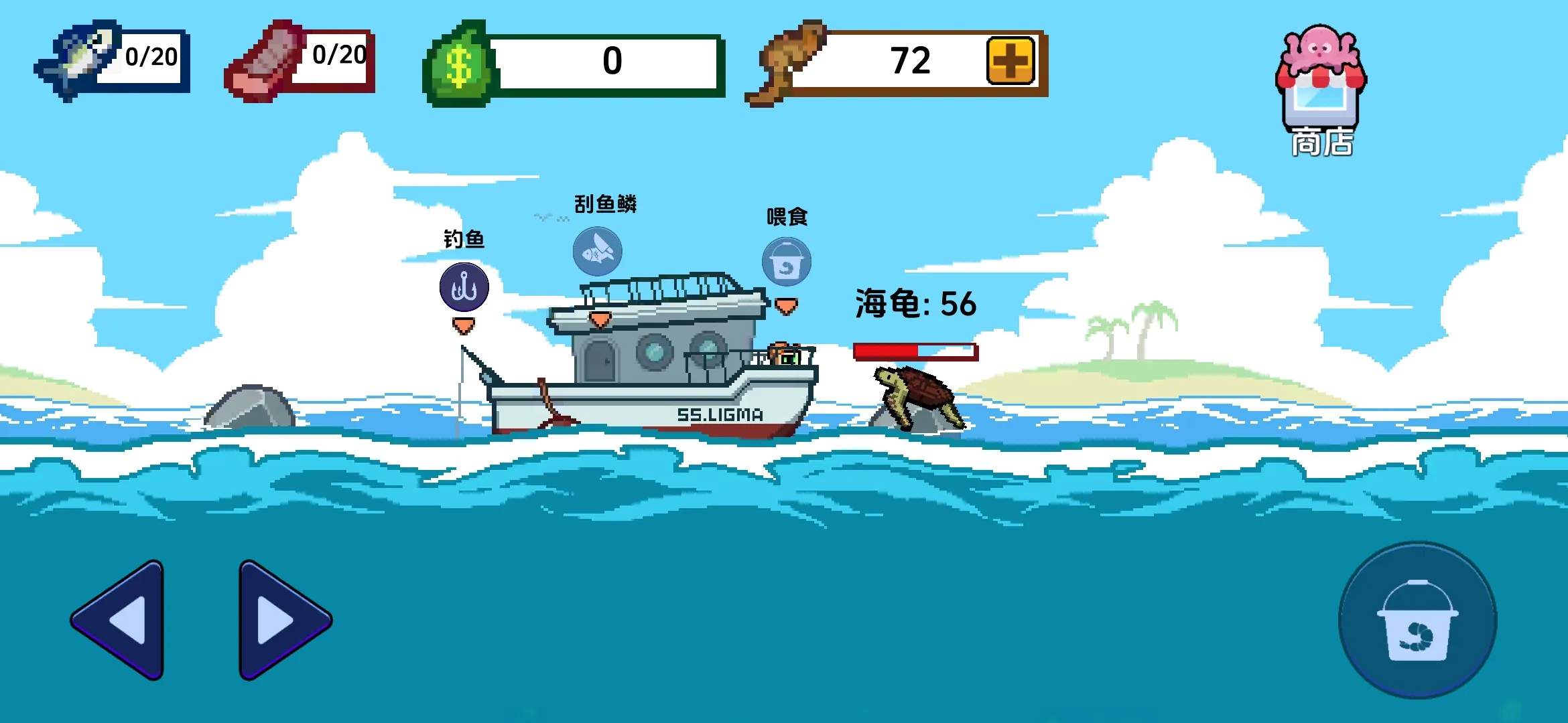 С�˺�С������v1.0.2 ��׿���ͼ